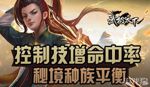 解题蜗牛,