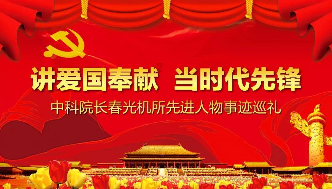 GEO惩教集团盘中异动 下午盘股价大涨5.03%