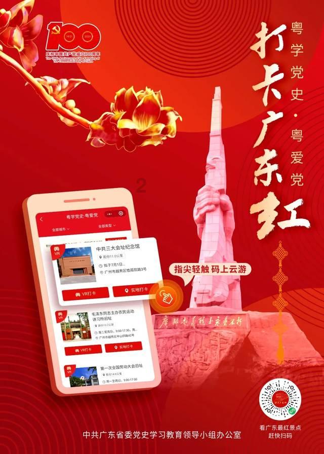 广西兴业县人力资源市场(零工市场)揭牌